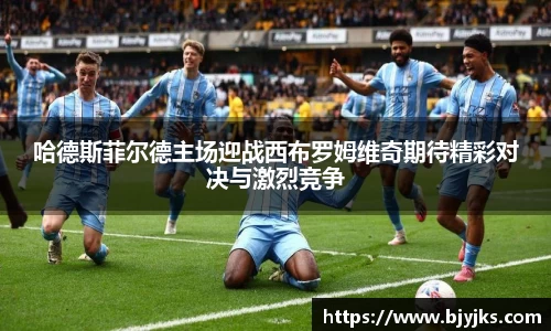 优游国际UB8官方网站